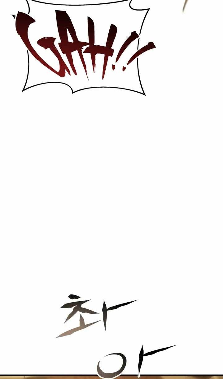 Trait Hoarder Chapter 3 halaman 51