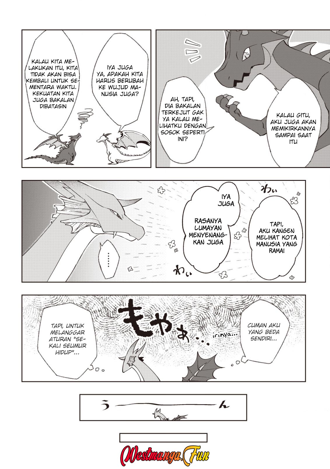 Dragon ni Sando Hikareta Ore no Tensei Shokunin Life Chapter 02 Gambar 12