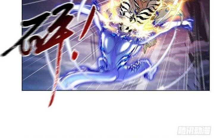 Soul Land Chapter 317 halaman 13