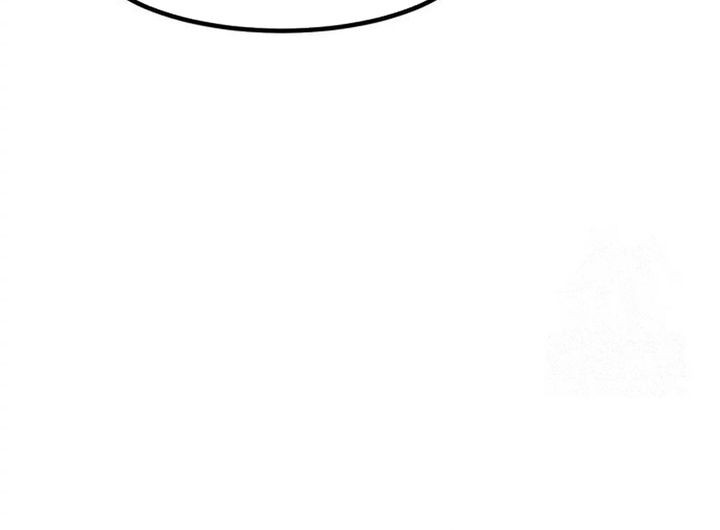 The Investor Who Sees The Future Chapter 37 Gambar 29