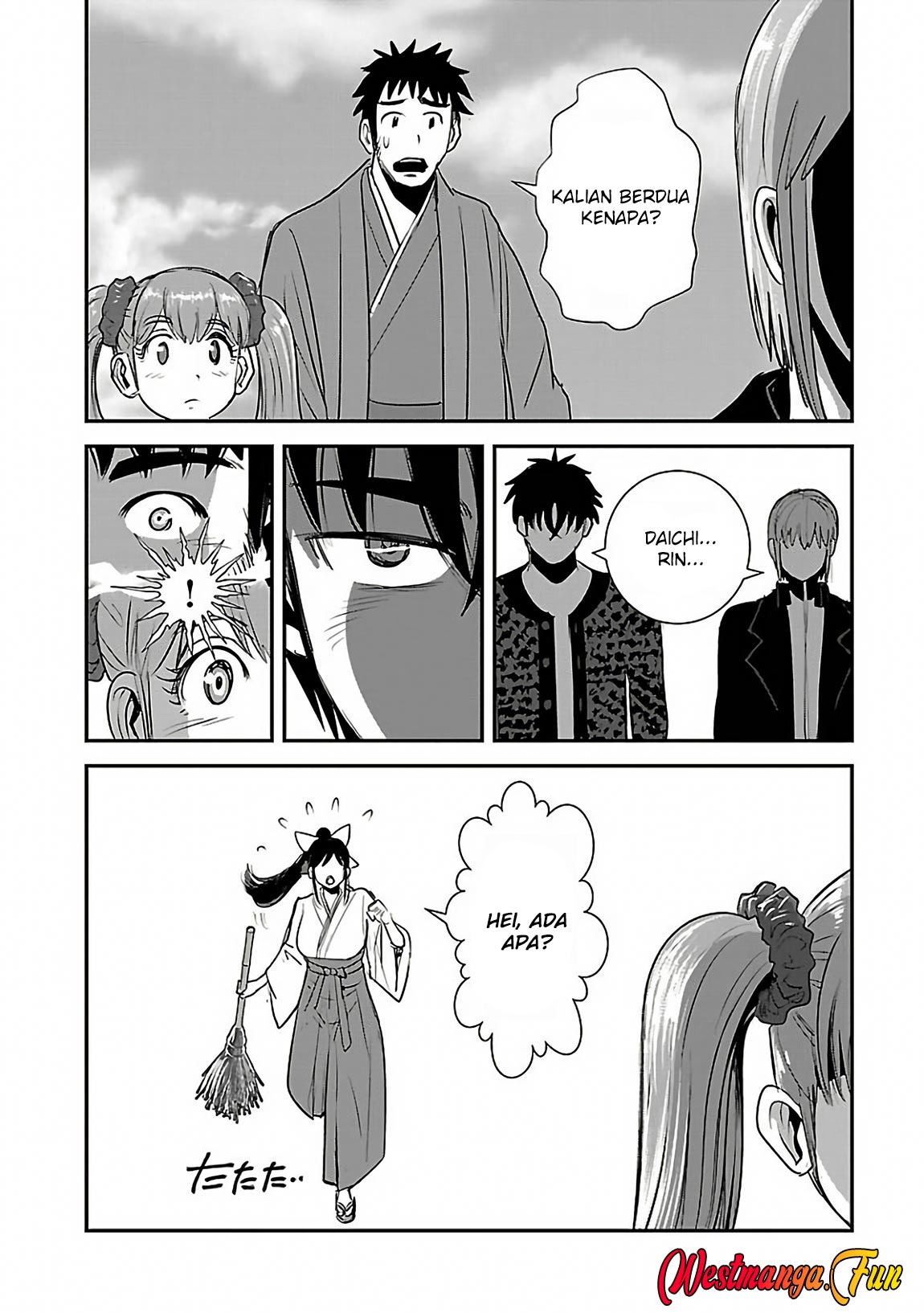 Makikomarete Isekai Teni suru Yatsu wa, Taitei Cheat Chapter 61.3 Gambar 8
