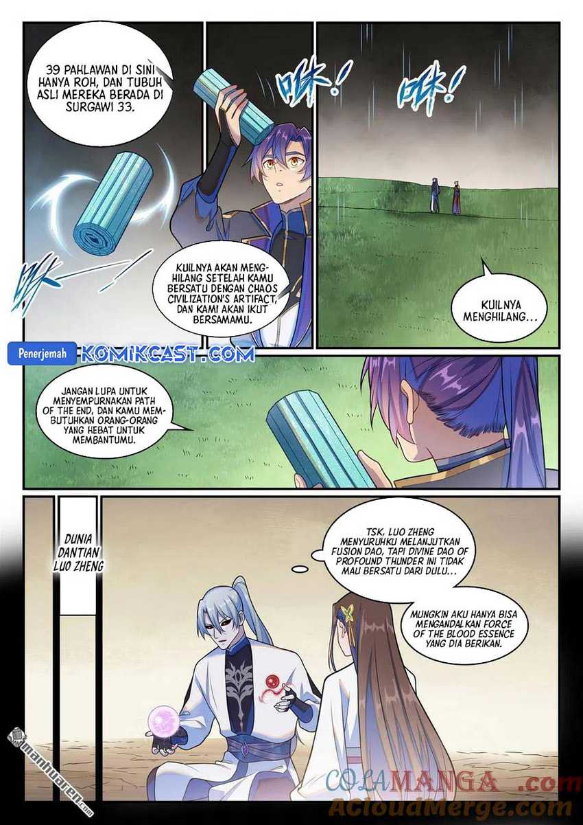 Apotheosis Chapter 1273 Gambar 8