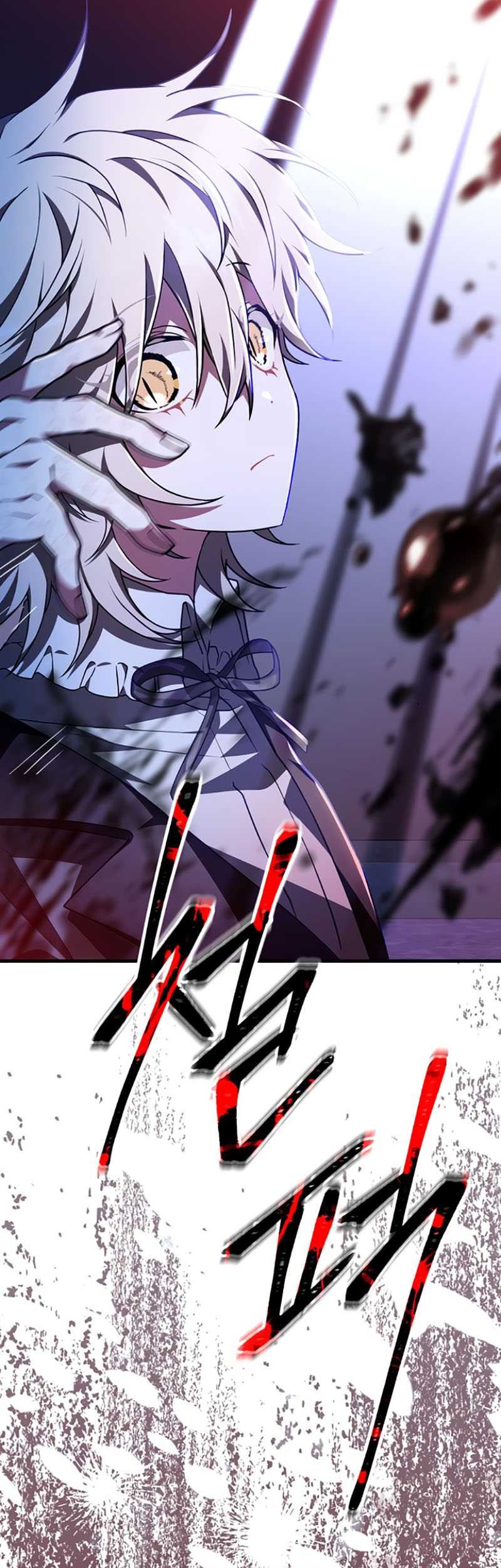 Chapter 46 - halaman 26
