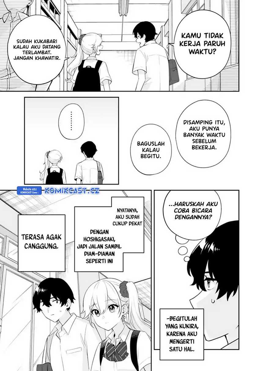 Dou ka Ore wo Houtte Oitekure Chapter 25 Gambar 12