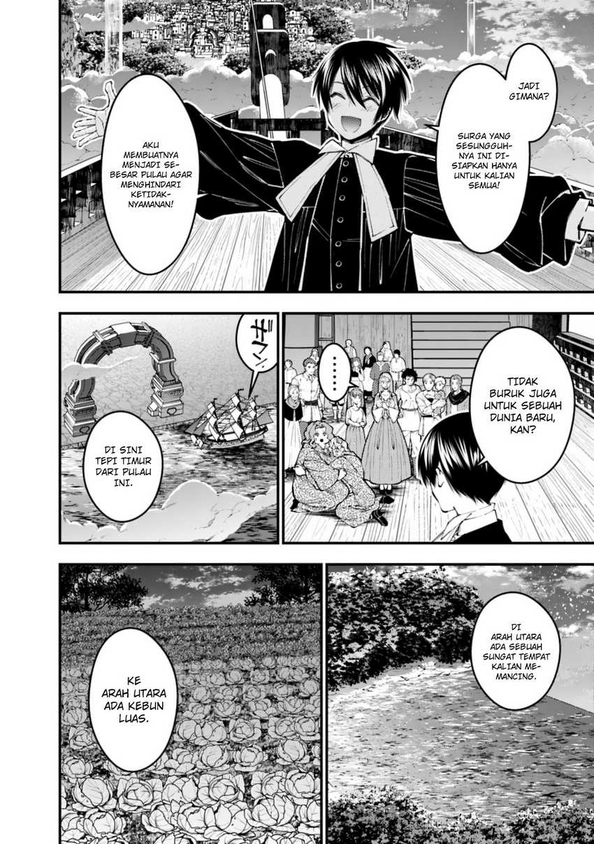 Fukushuu o Koinegau Saikyou Yuusha wa, Yami no Chikara de Senmetsu Musou Suru Chapter 96 - Halaman 10