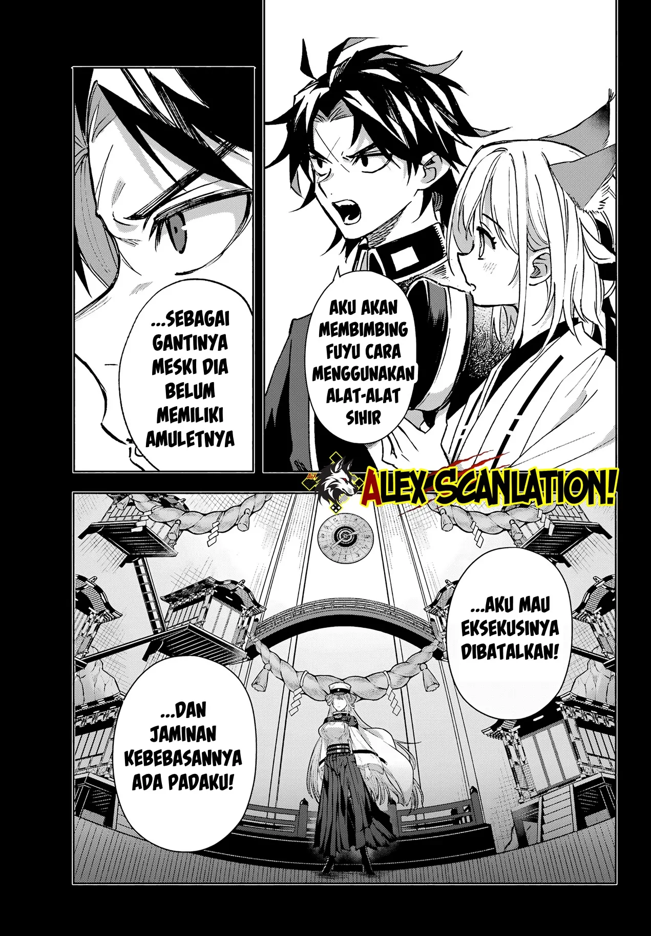 Halaman 13