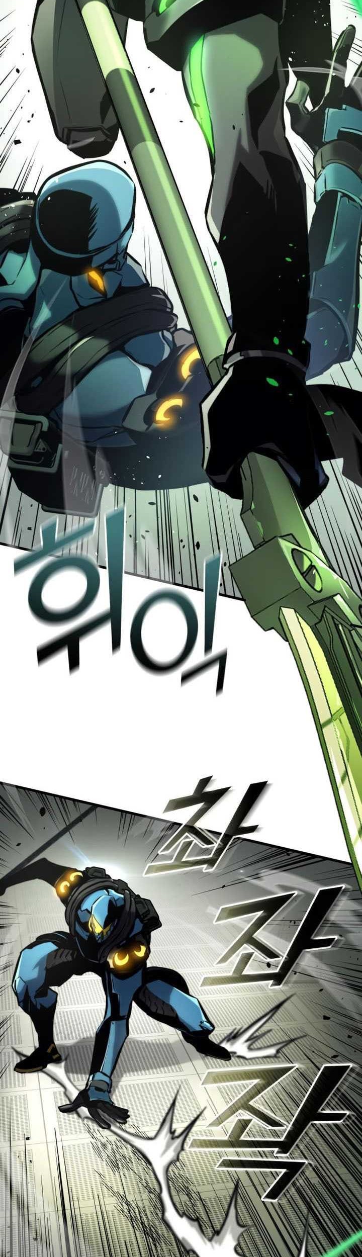 Kill The Dragon Chapter 138 Gambar 32