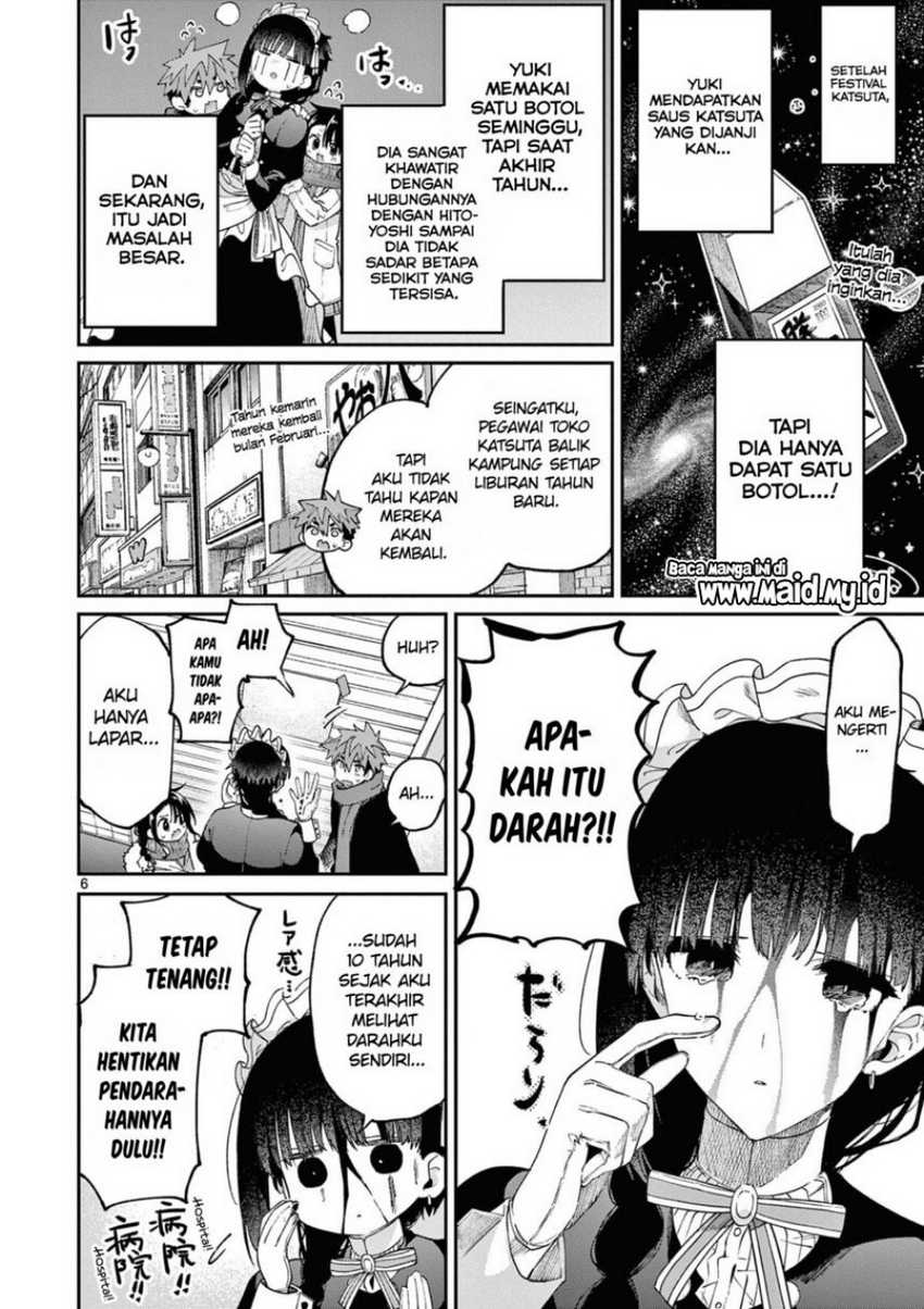 Kimi wa Meido-sama Chapter 36 Gambar 8