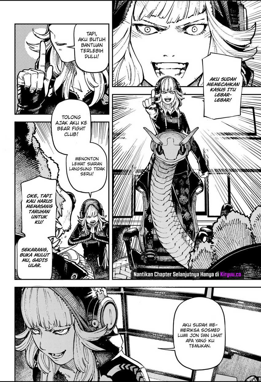 NO＼NAME Chapter 03 Gambar 13