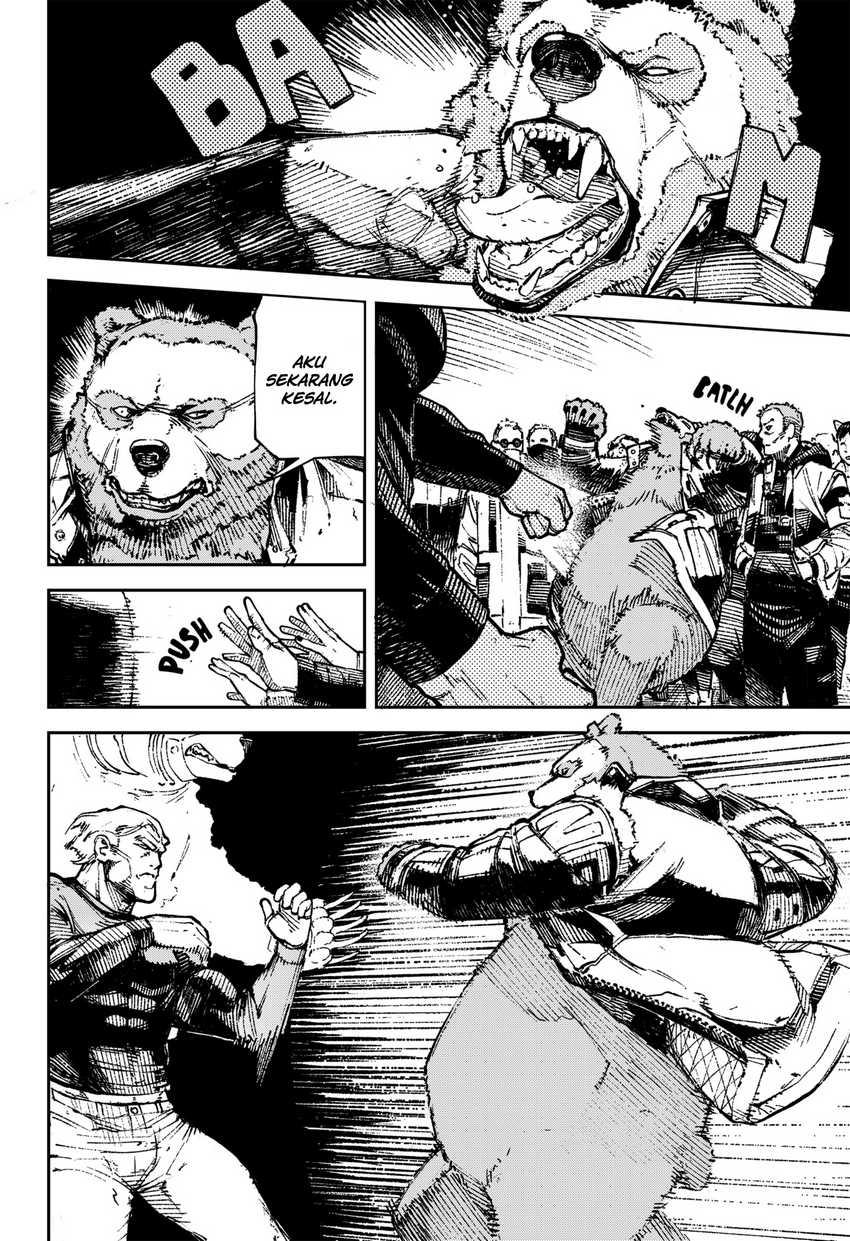 NO＼NAME Chapter 02 Gambar 12