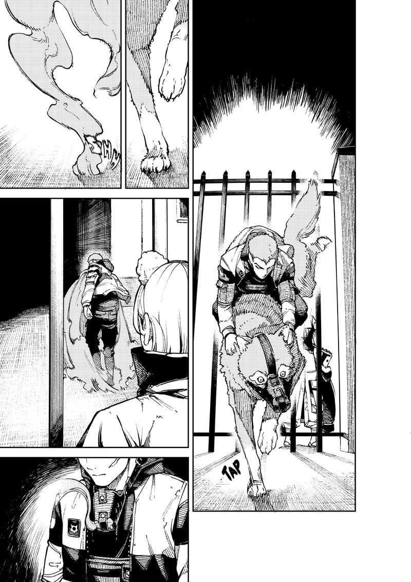 NO＼NAME Chapter 01 Gambar 25