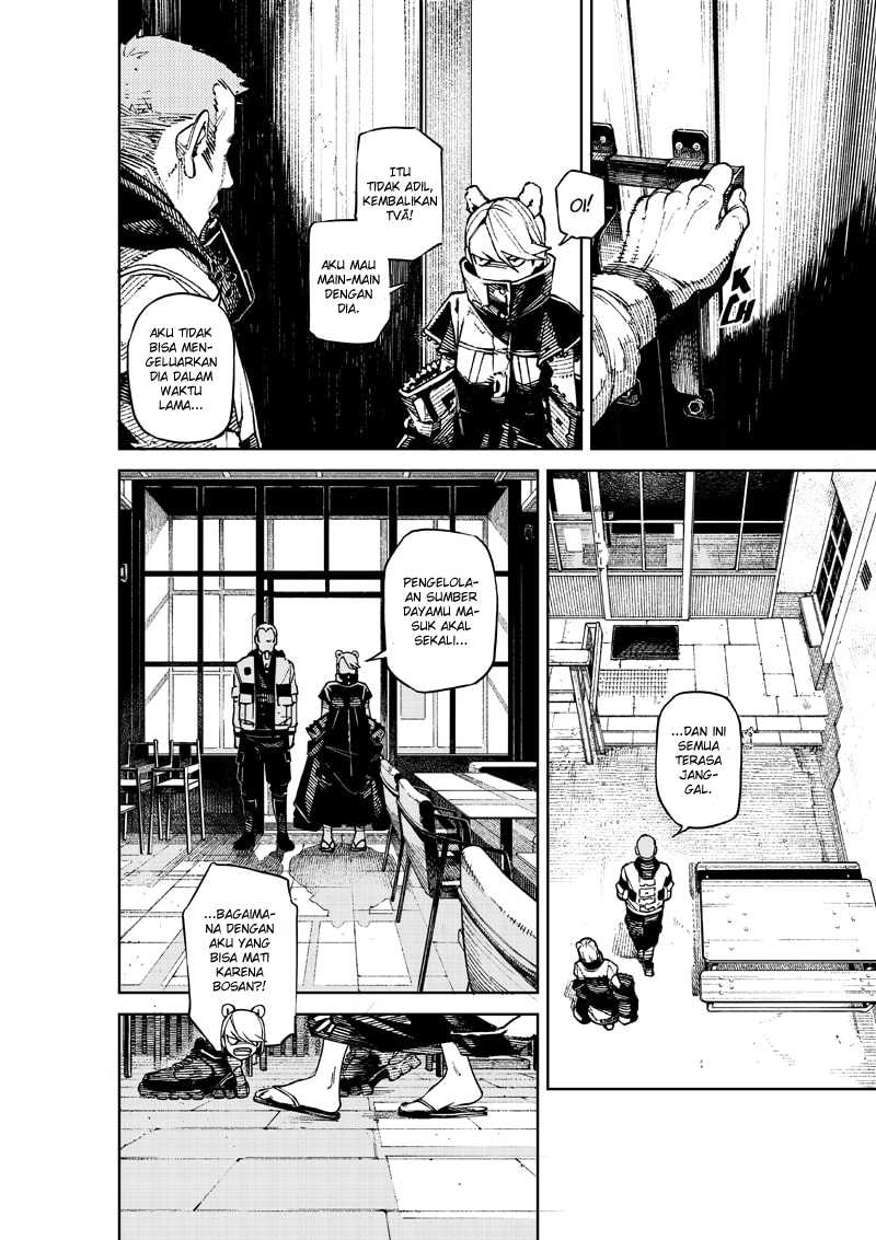 NO＼NAME Chapter 01 Gambar 26