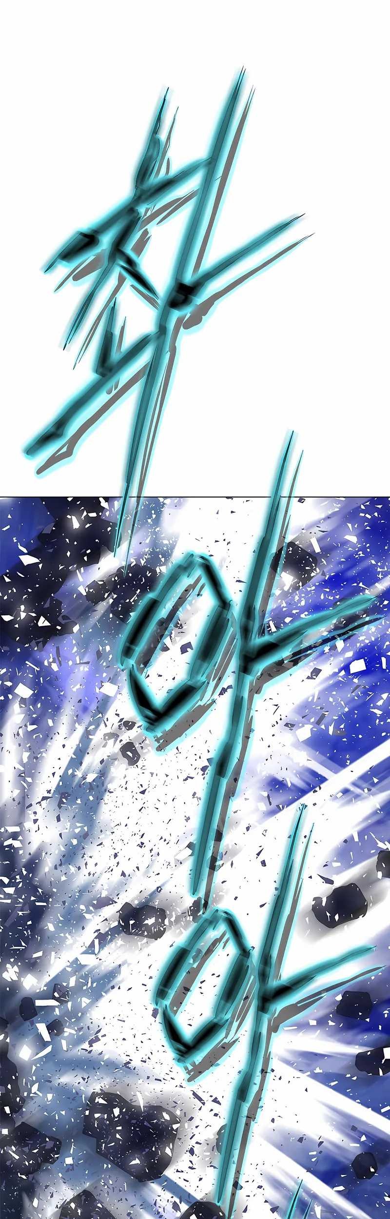 Invincible Territory Chapter 48 halaman 49
