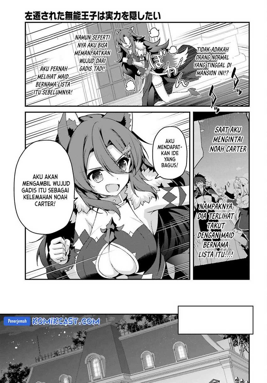 The Incompetent Prince Who Has Been Banished Wants To Hide His Abilities Chapter 29 Gambar 10