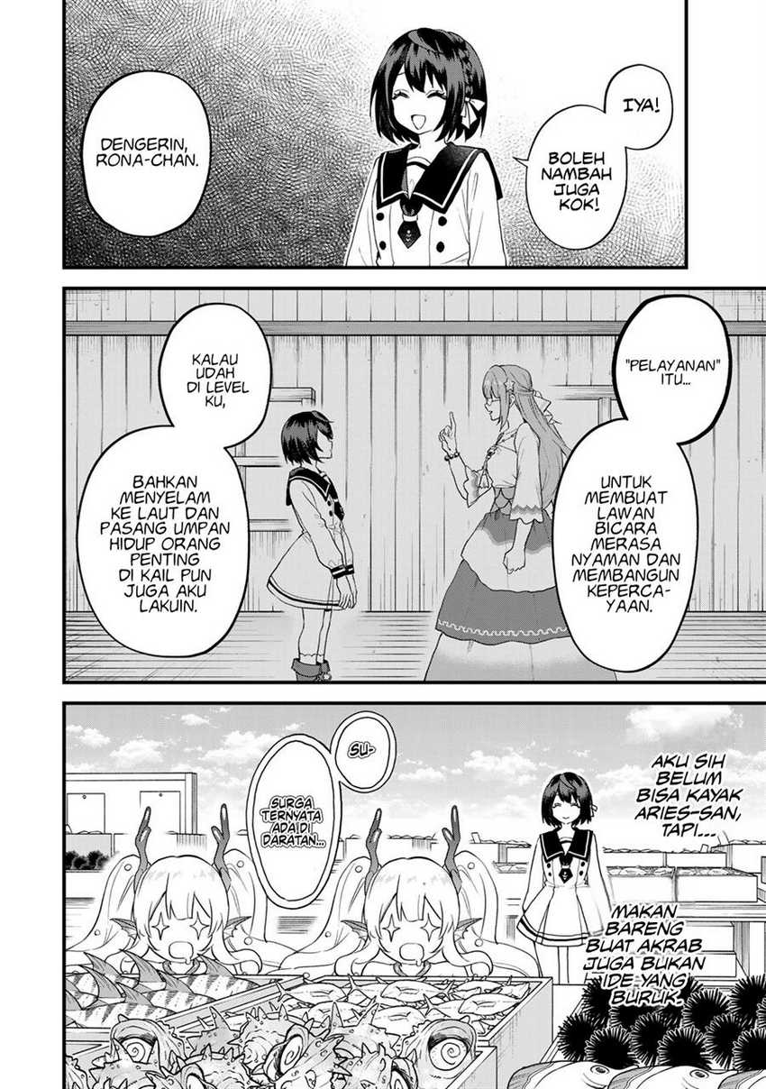 I Became the World’s Strongest Witch, ~I Will Live Freely in a World Where Only I Can Access the “Guide Site”~ Chapter 24 Gambar 11