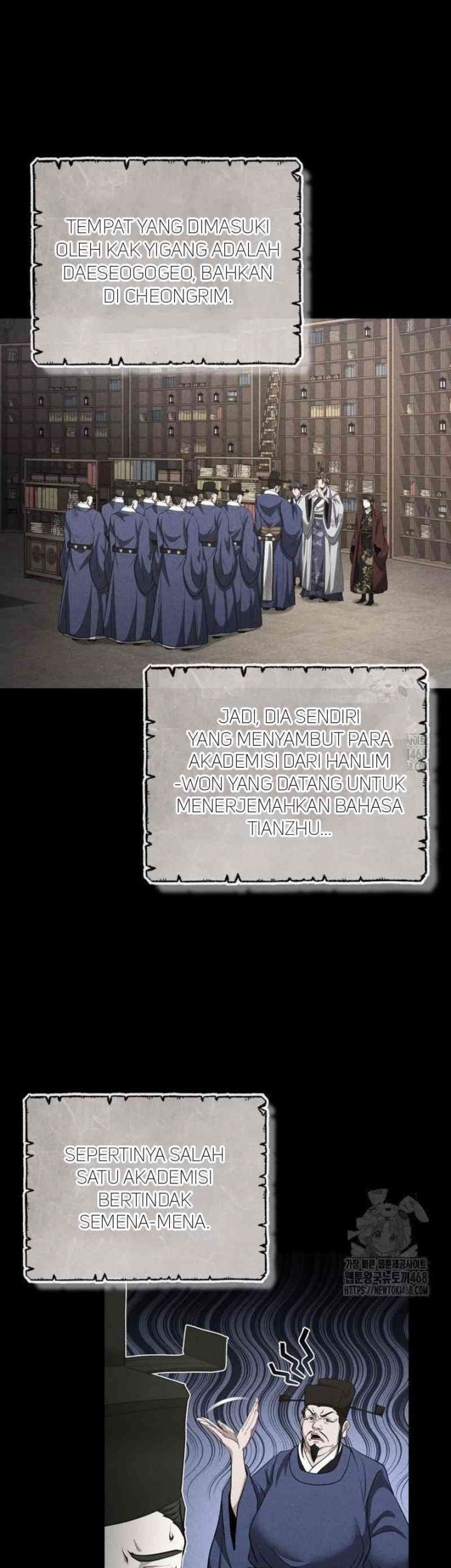 Halaman 25