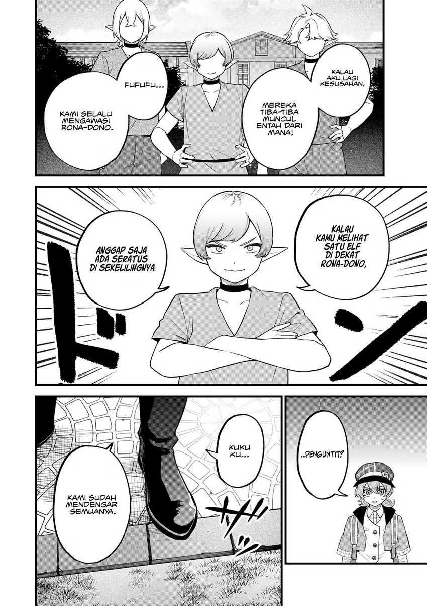 I Became the World’s Strongest Witch, ~I Will Live Freely in a World Where Only I Can Access the “Guide Site”~ Chapter 36 Gambar 11