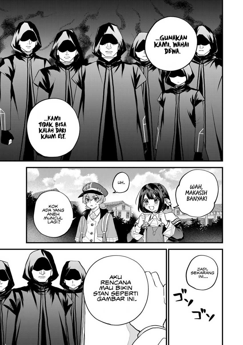 I Became the World’s Strongest Witch, ~I Will Live Freely in a World Where Only I Can Access the “Guide Site”~ Chapter 36 Gambar 12