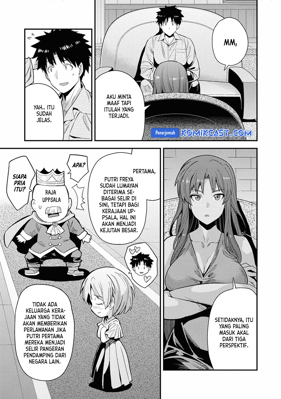 Risou no Himo Seikatsu Chapter 70 - Halaman 14