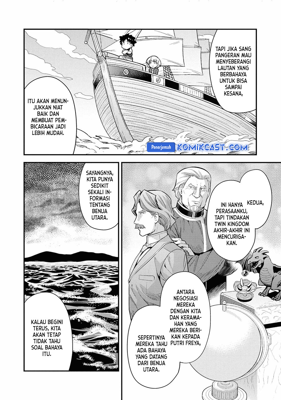 Risou no Himo Seikatsu Chapter 70 - Halaman 15