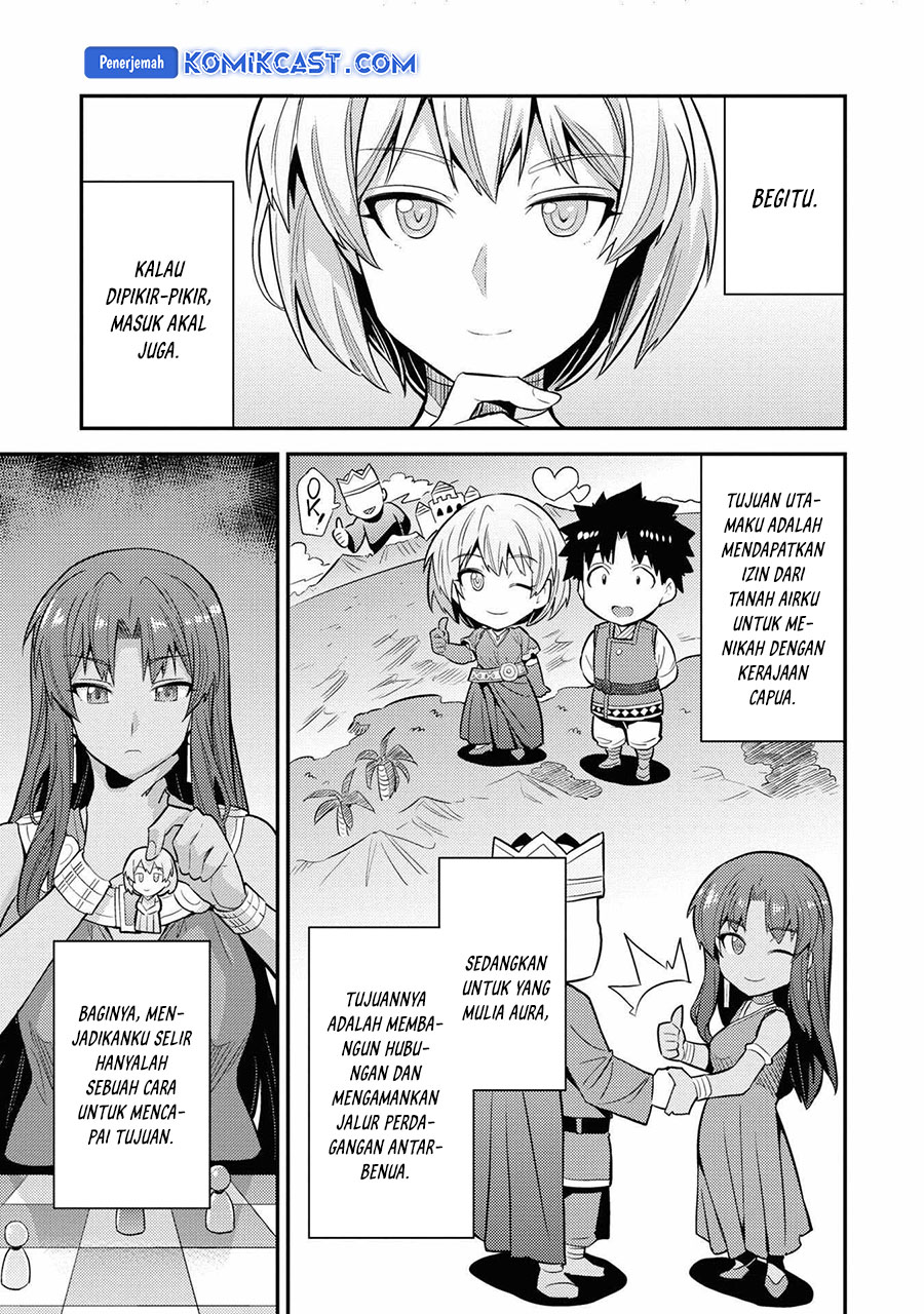 Risou no Himo Seikatsu Chapter 71 - Halaman 12