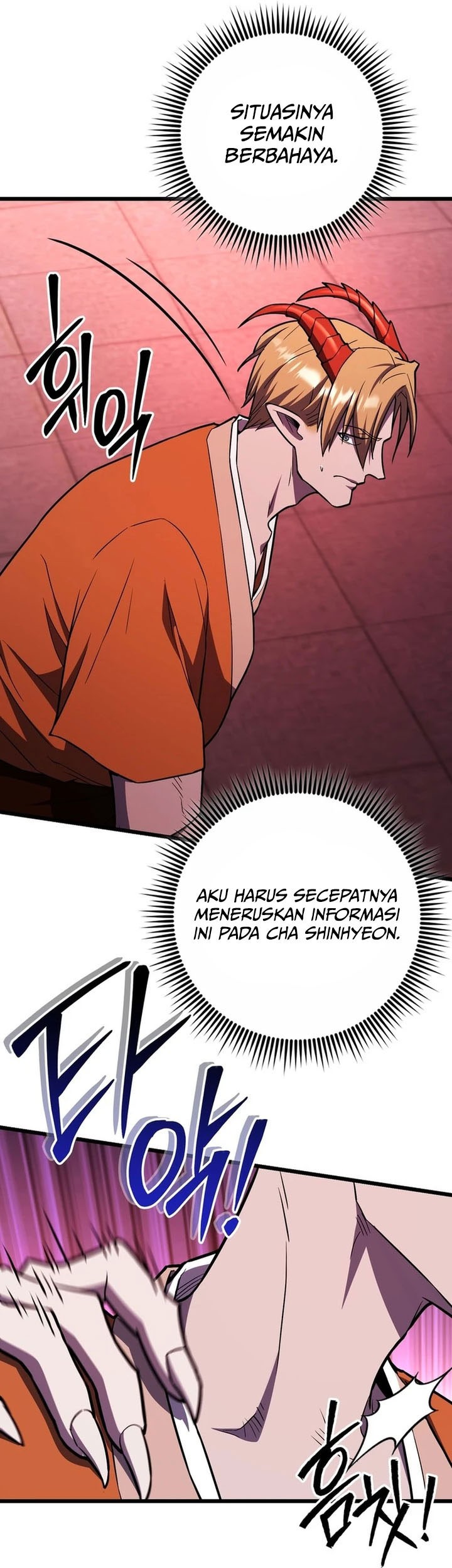 Maxed Out Leveling Chapter 83 halaman 26
