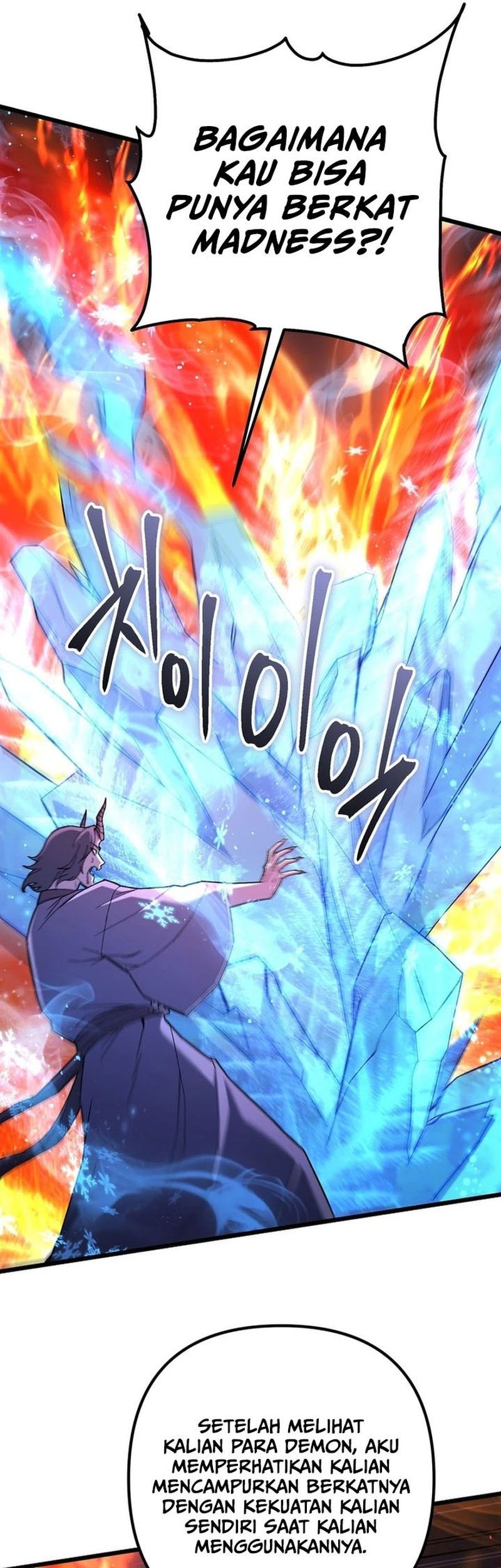 Maxed Out Leveling Chapter 82 halaman 26