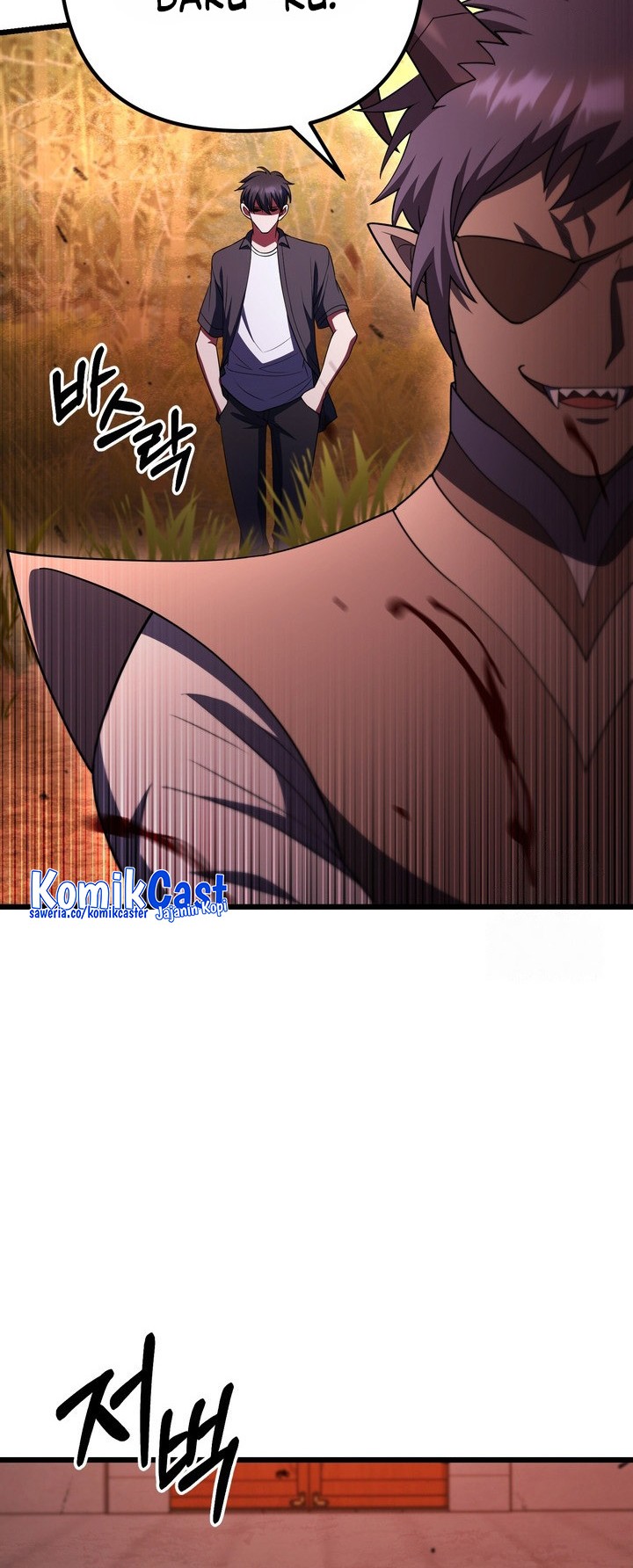 Maxed Out Leveling Chapter 76 halaman 25