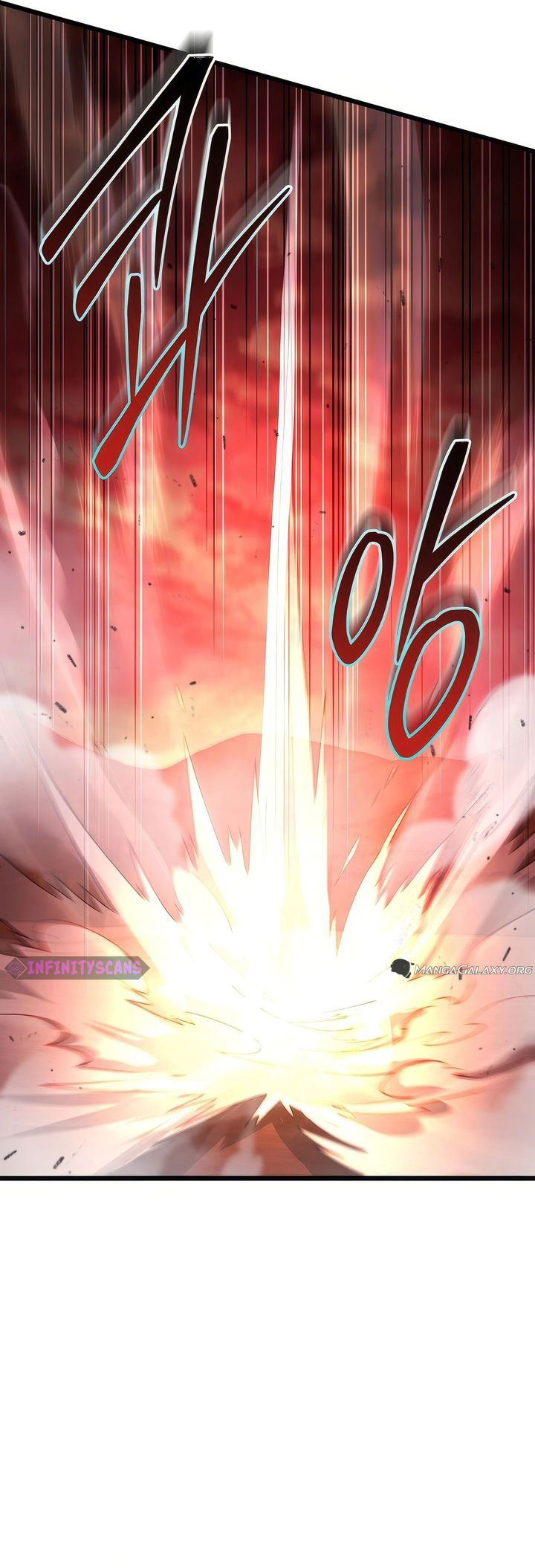 Maxed Out Leveling Chapter 73 halaman 32