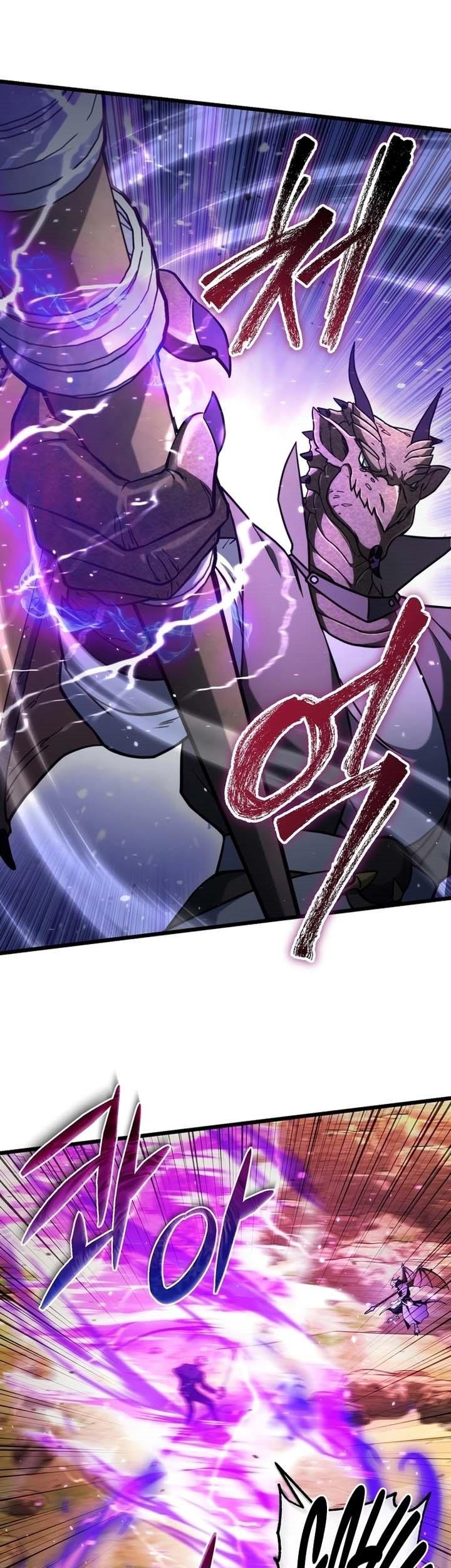 Maxed Out Leveling Chapter 61 halaman 25