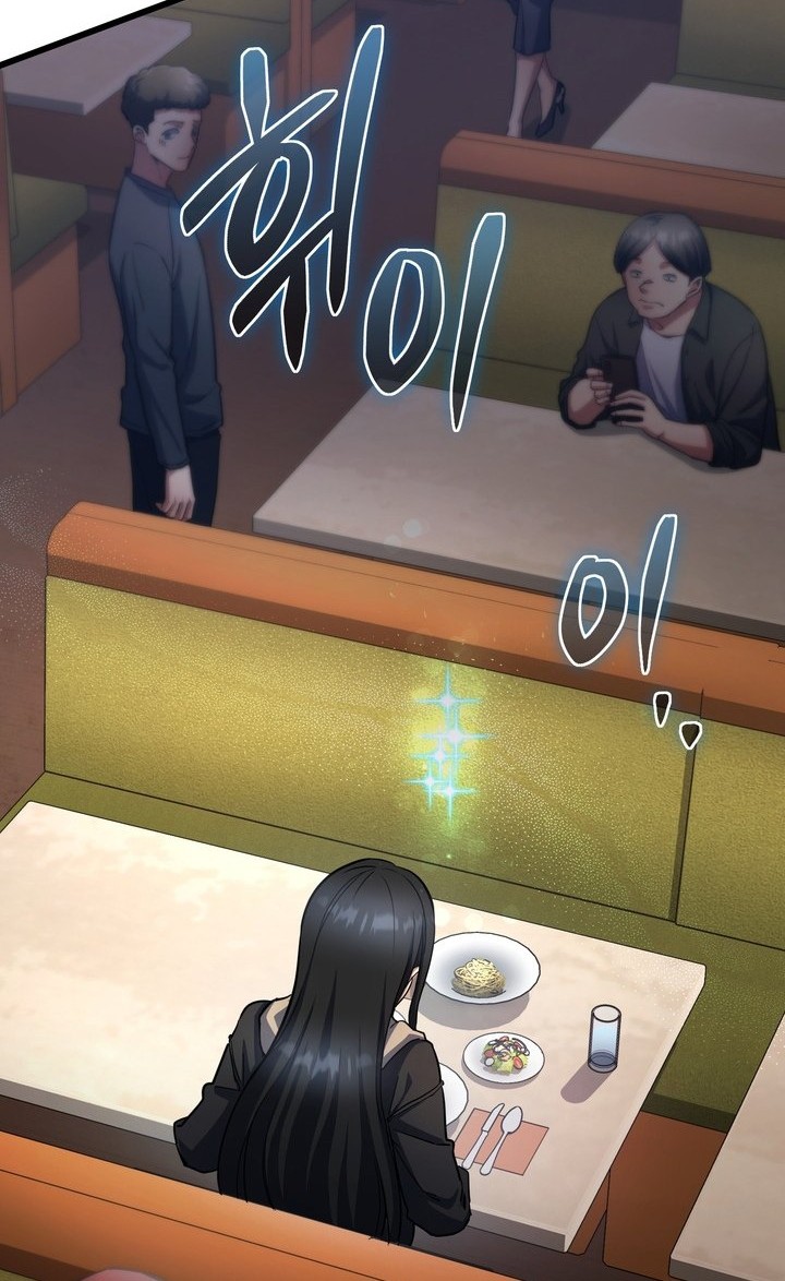 Maxed Out Leveling Chapter 54 halaman 37