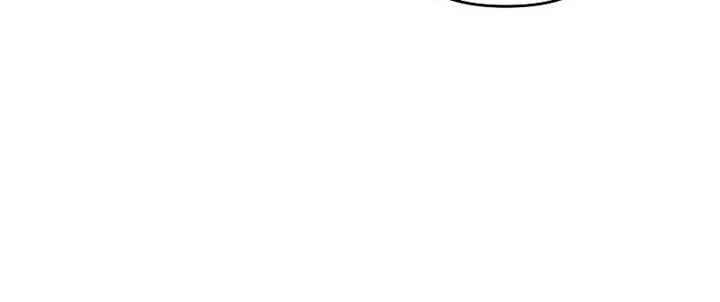 Player Who Returned 10,000 Years Later Chapter 77 Gambar 30
