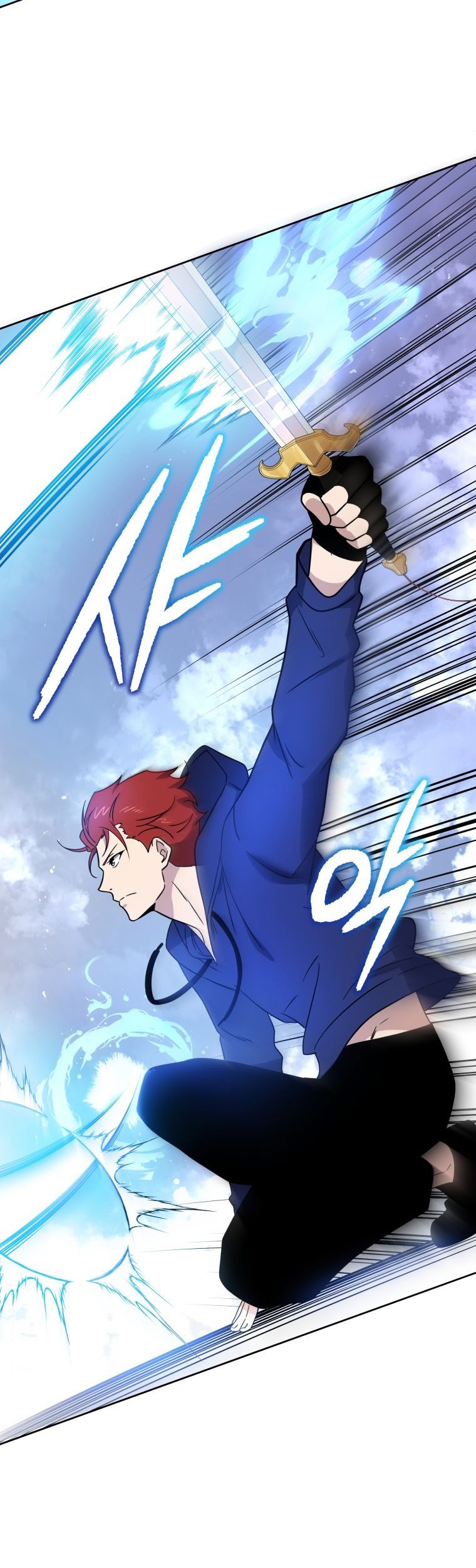 The Descent of the Demonic Master Chapter 135 Gambar 22