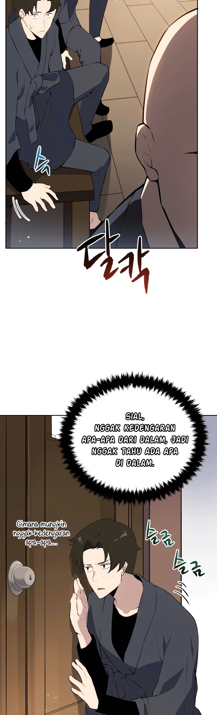 The Descent of the Demonic Master Chapter 107 Gambar 23