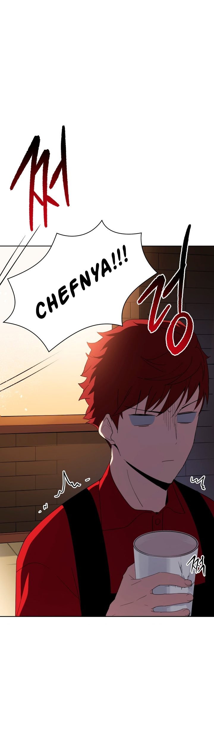 The Descent of the Demonic Master Chapter 82 Gambar 20