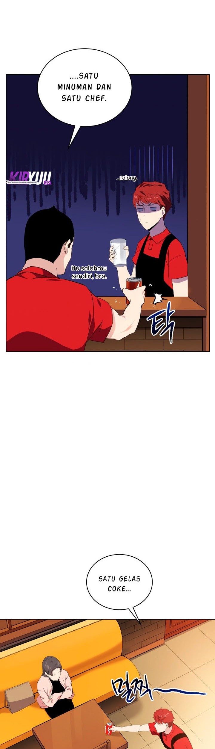 The Descent of the Demonic Master Chapter 82 Gambar 21
