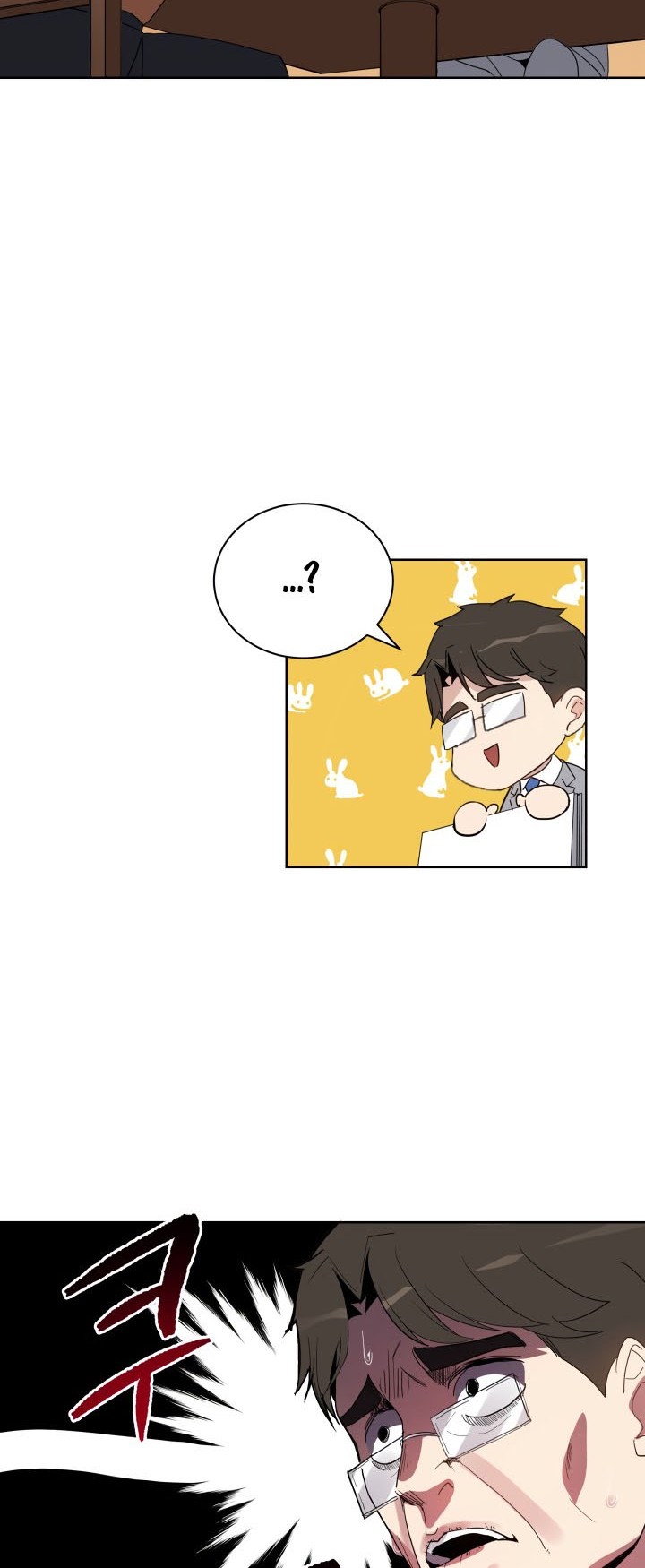 The Descent of the Demonic Master Chapter 60 Gambar 15