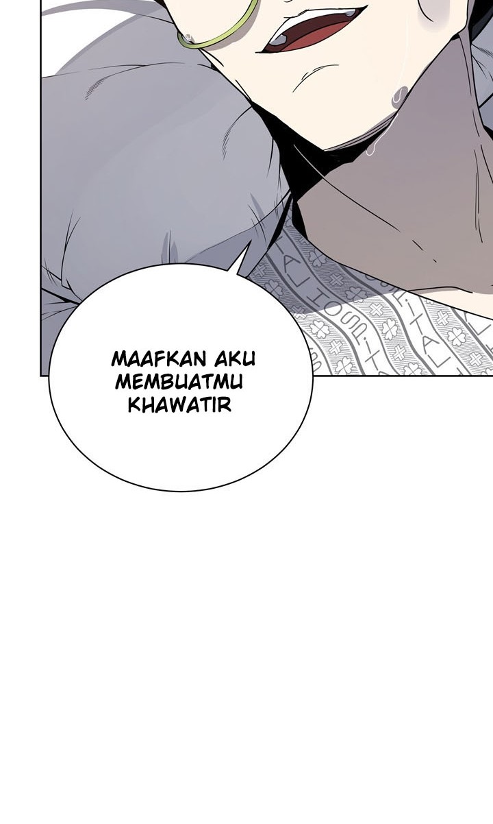 The Descent of the Demonic Master Chapter 47 halaman 23