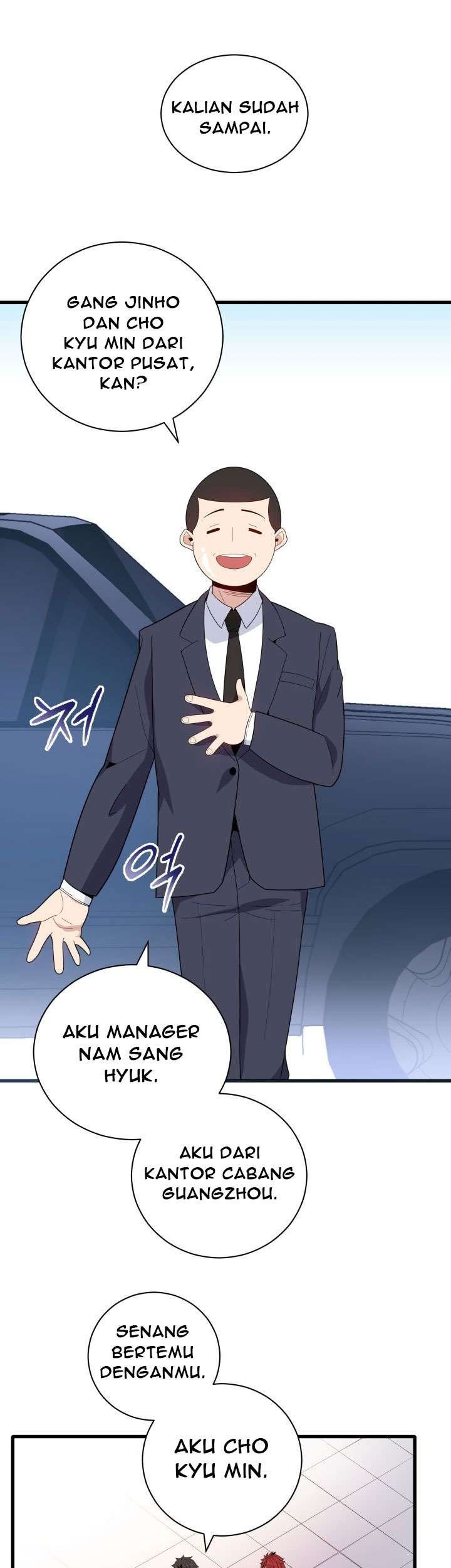 The Descent of the Demonic Master Chapter 19 Gambar 21