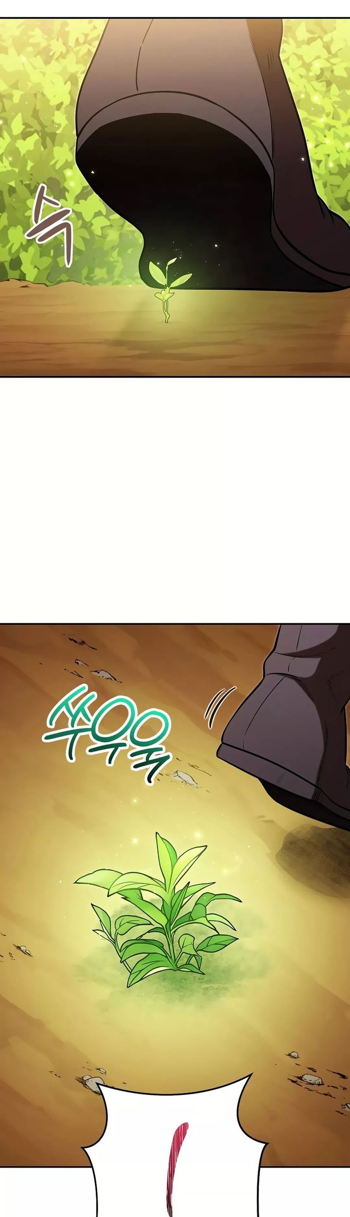 Dungeon Reset Chapter 235 halaman 27