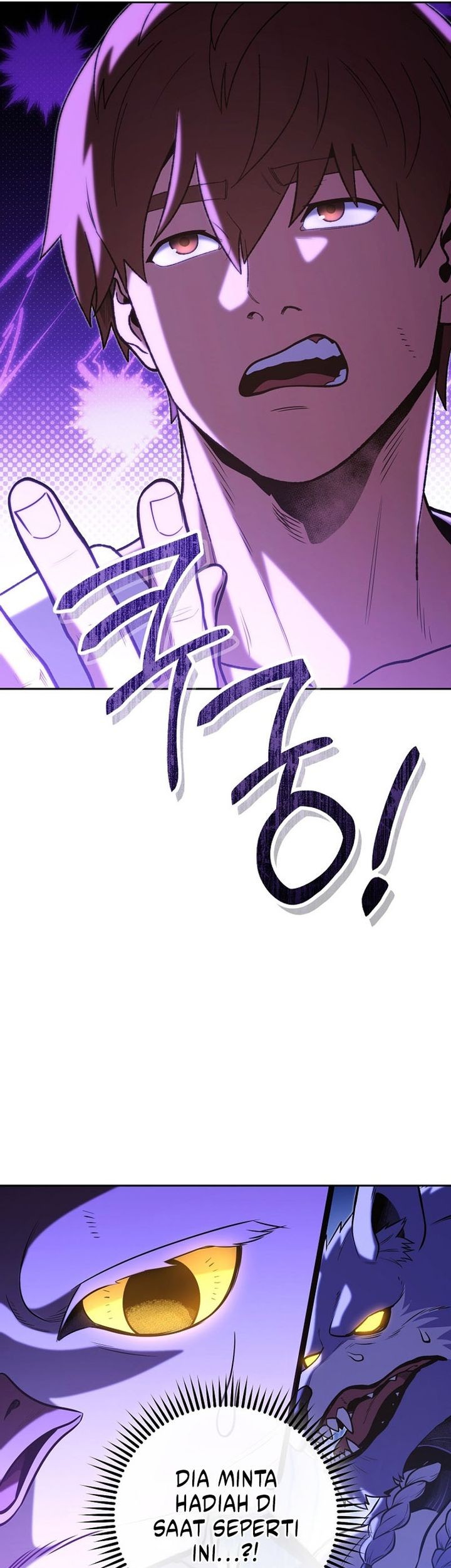 Dungeon Reset Chapter 229 halaman 24
