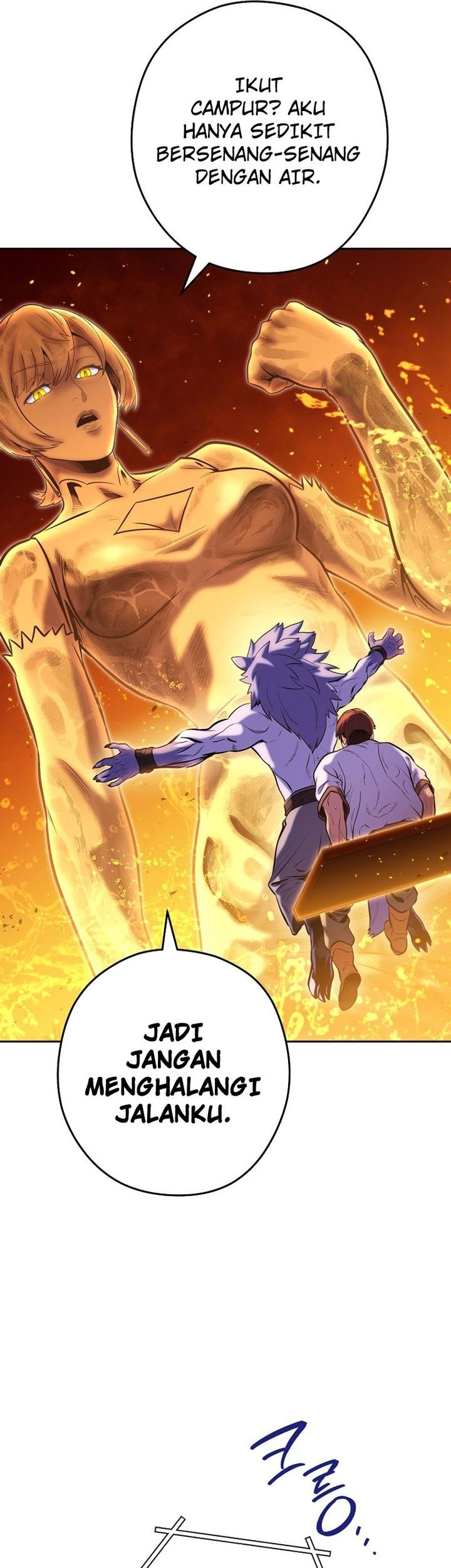 Dungeon Reset Chapter 226 halaman 26
