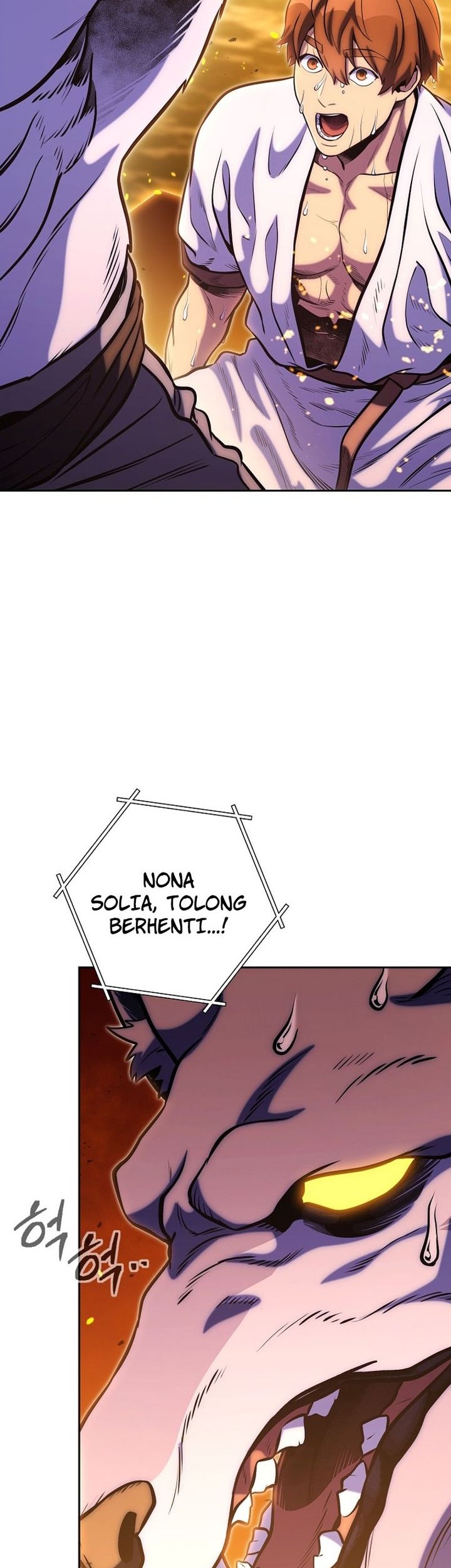 Dungeon Reset Chapter 226 halaman 24
