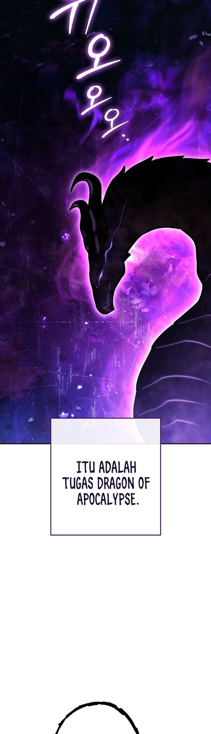 Dungeon Reset Chapter 223 halaman 26
