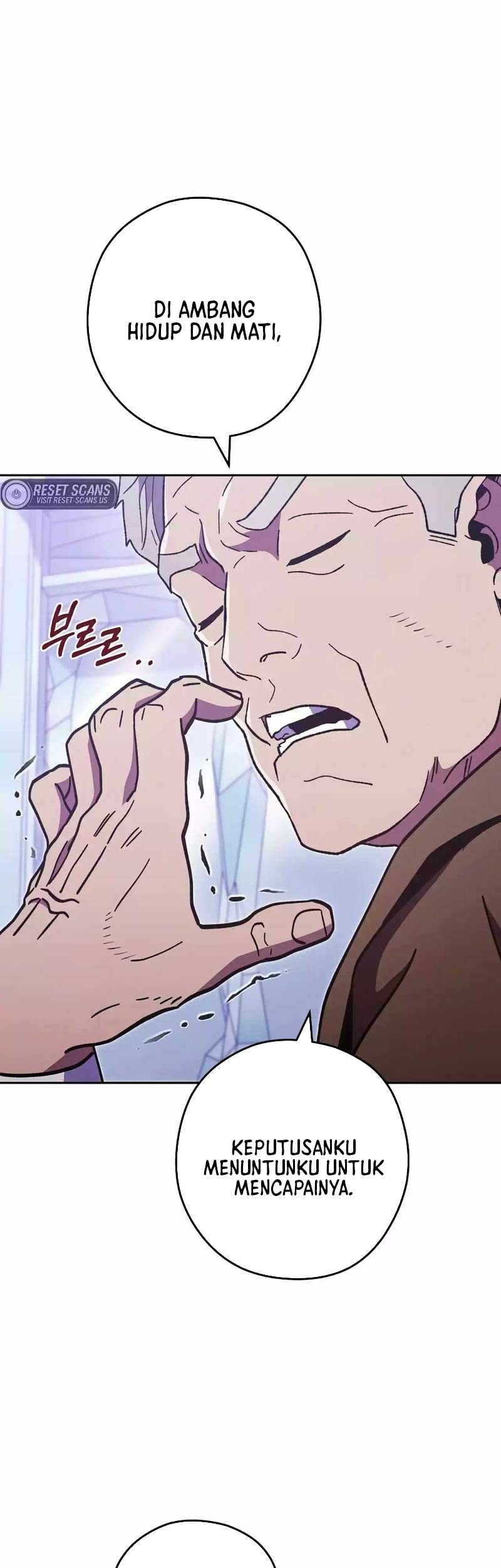Dungeon Reset Chapter 187 halaman 26