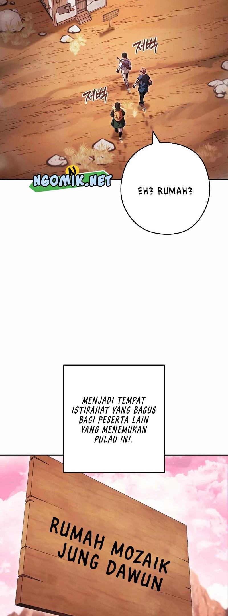 Dungeon Reset Chapter 178 halaman 21