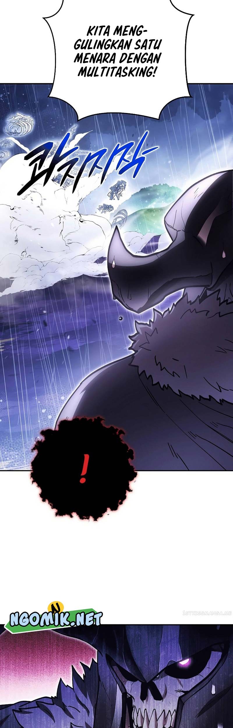 Dungeon Reset Chapter 149 halaman 24