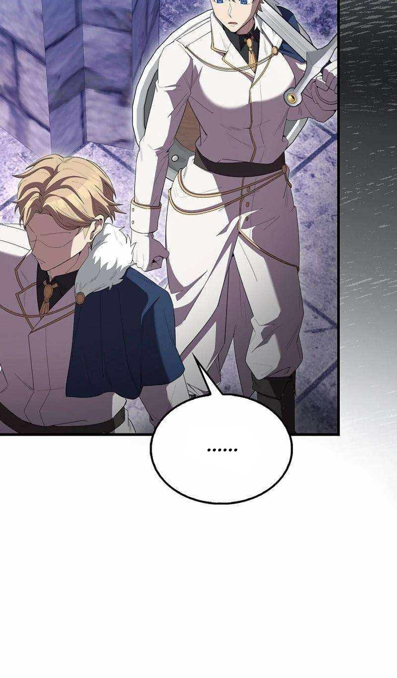 The Extra is Too Strong Chapter 67 halaman 27