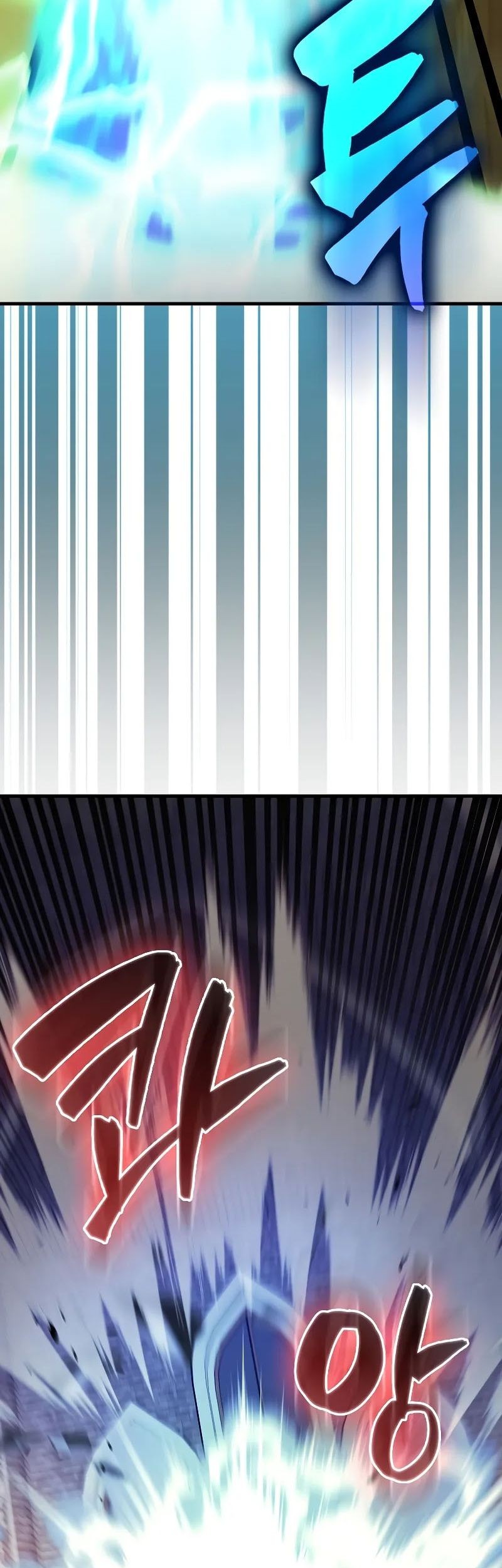 The Extra is Too Strong Chapter 62 halaman 36