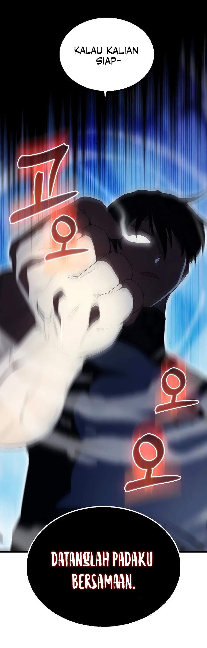 The Extra is Too Strong Chapter 61 halaman 24